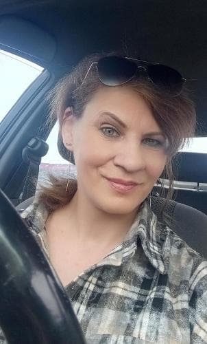 Антонина