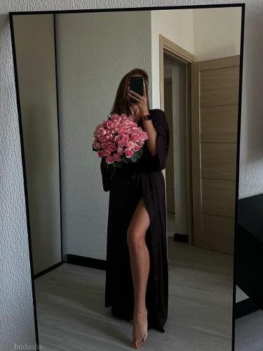 Ксения