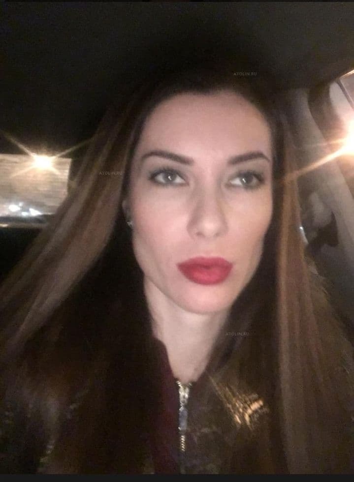 Кристина