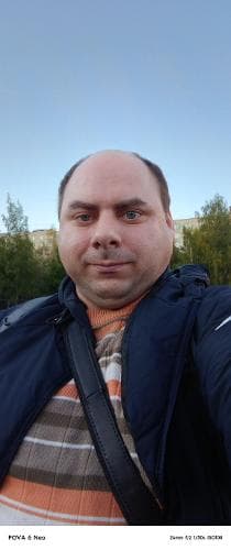 дима