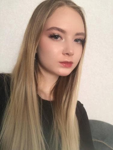Эмили