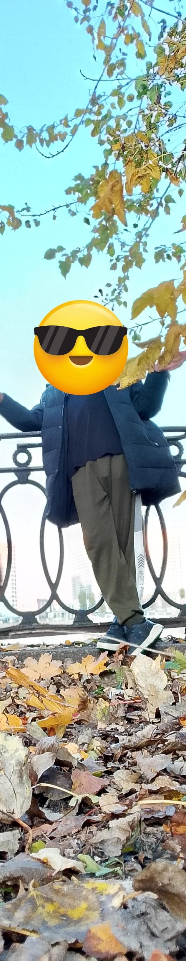 Anonim