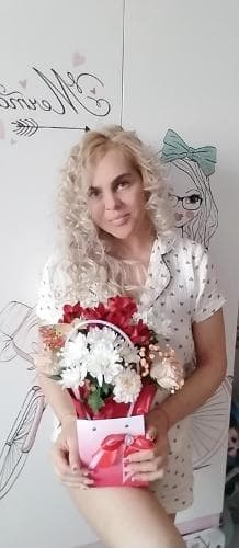 Алена