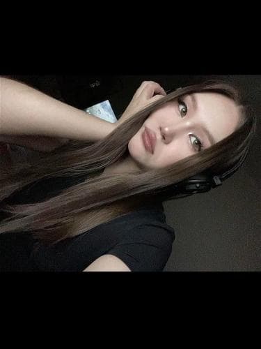Яна