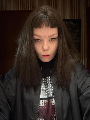 Екатерина