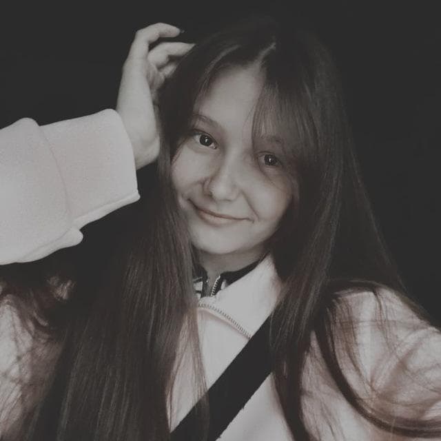 Арина