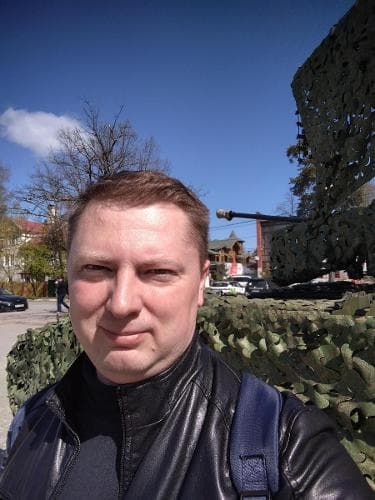 Рома