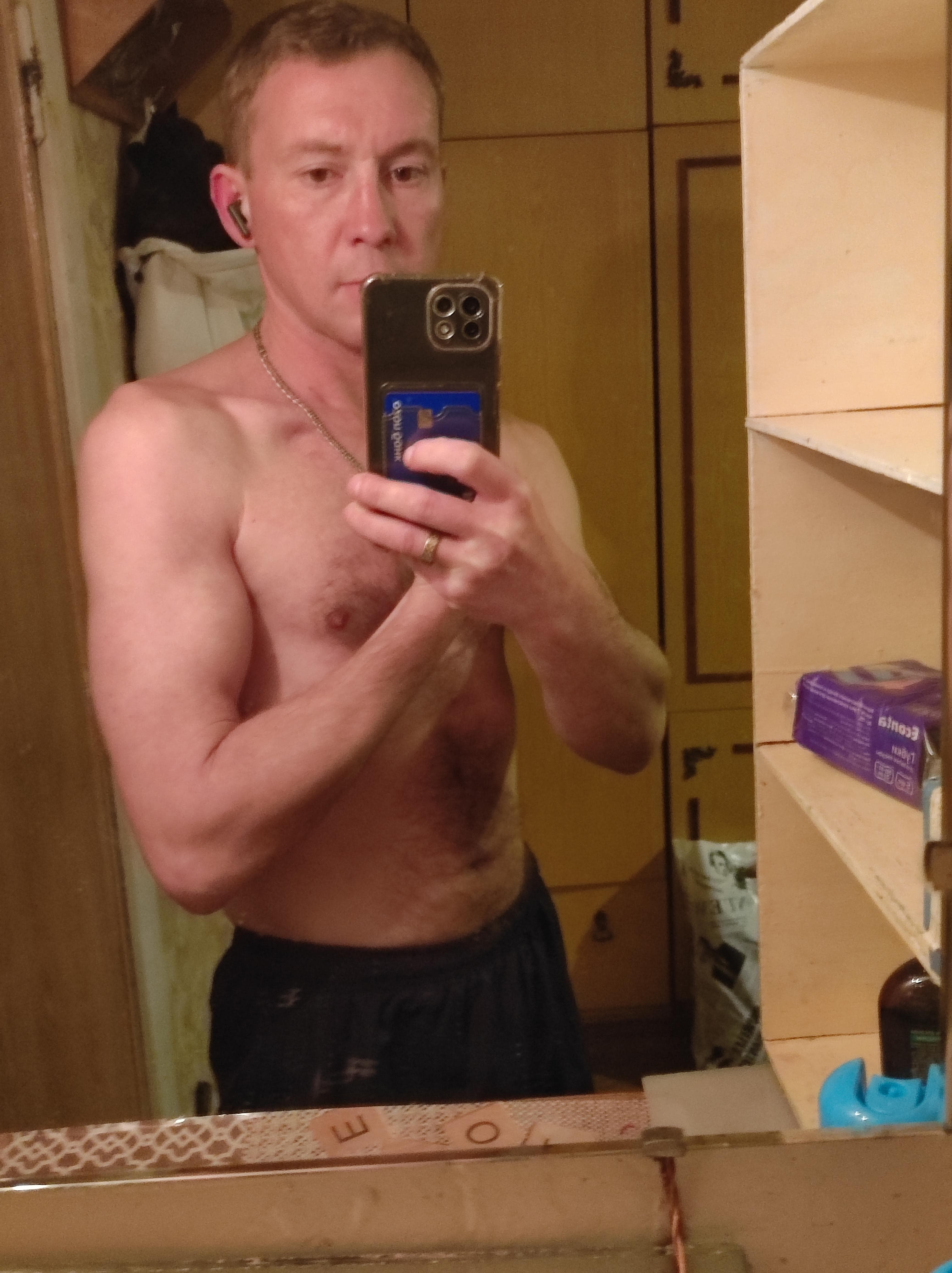 Андрей