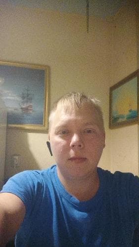 Артём
