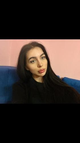 Кета