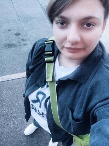 Карина