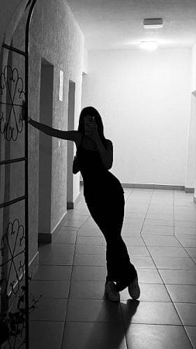 Алия