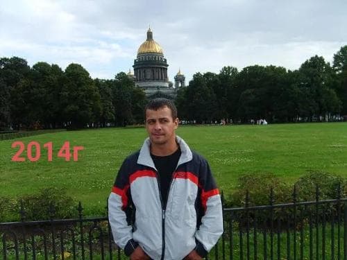 Роман