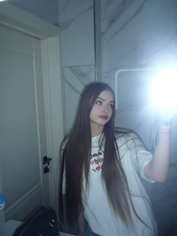 аля