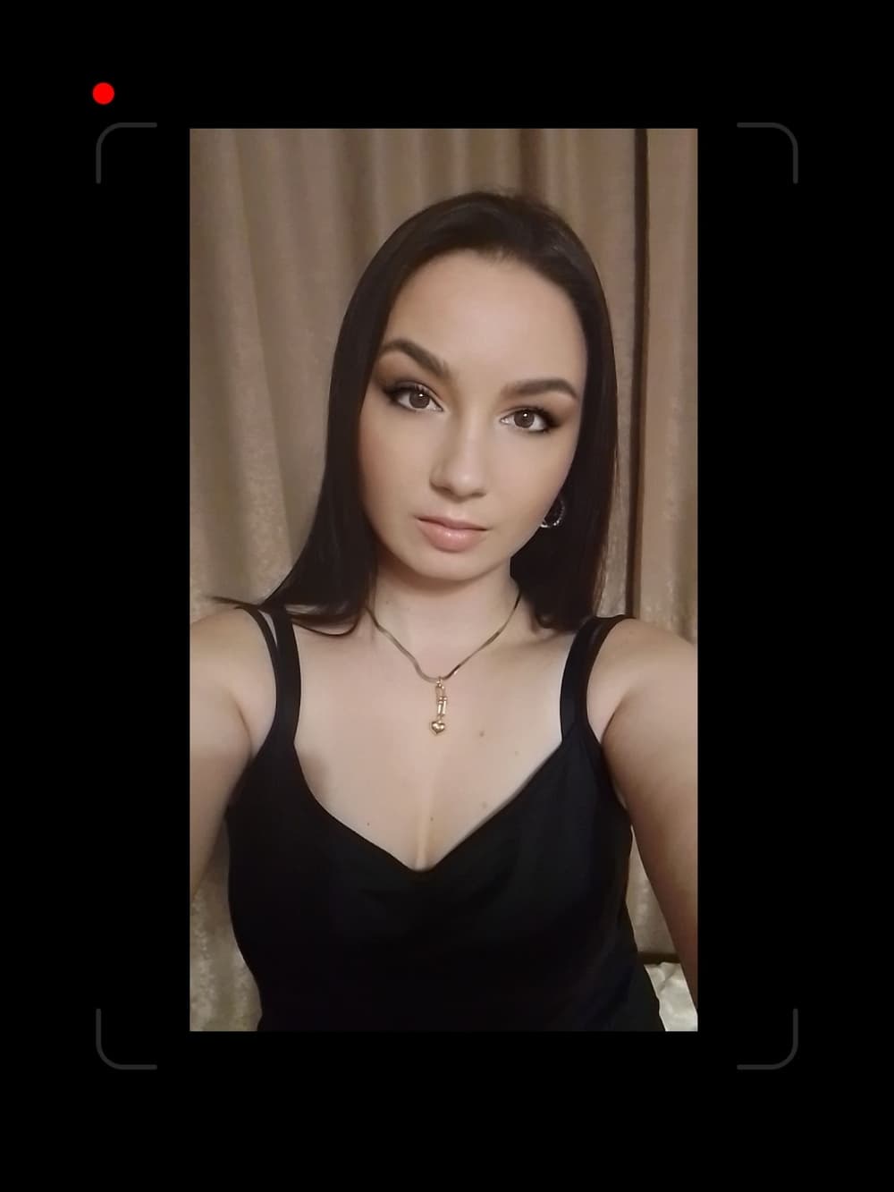 Татьяна