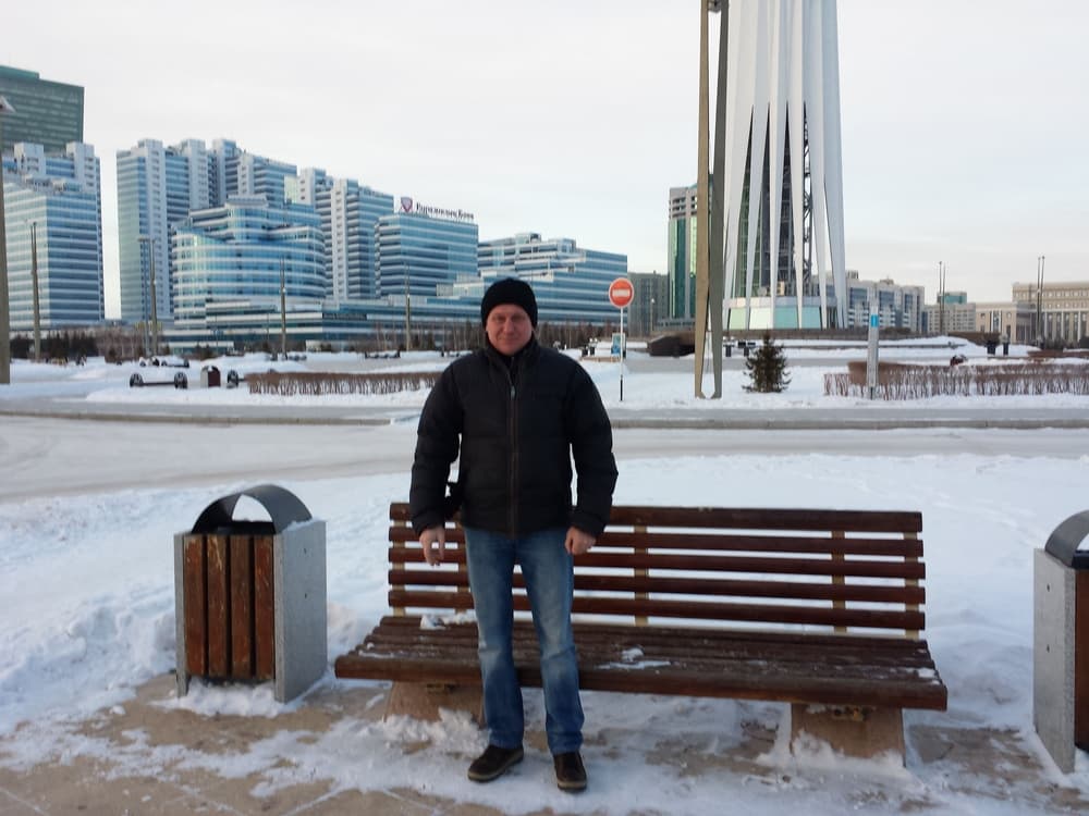 Юрген
