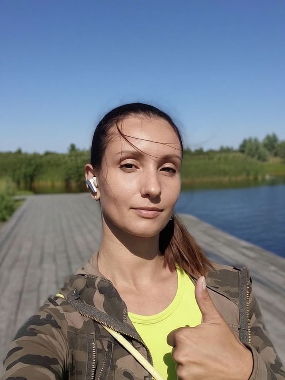 Катерина