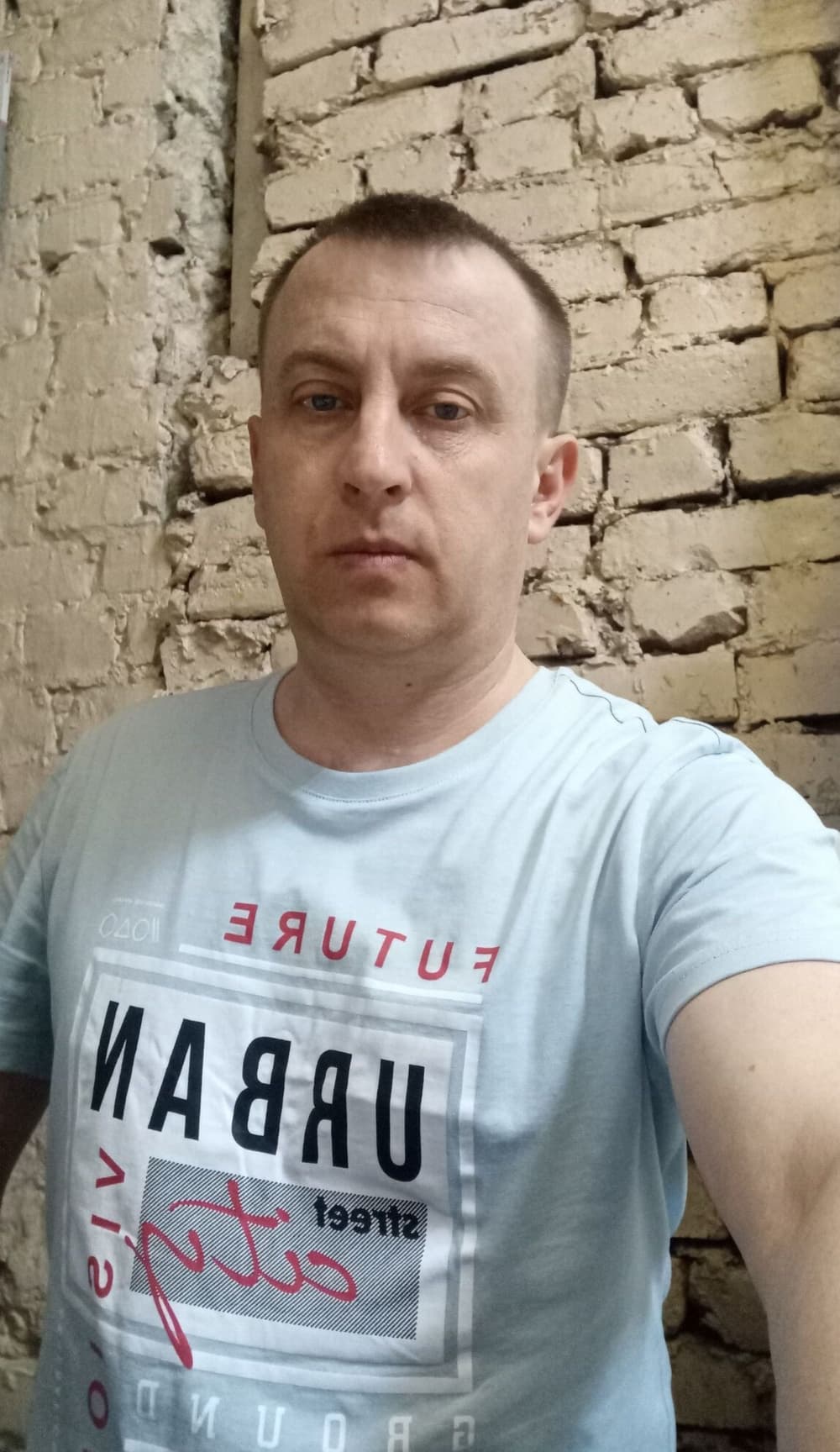Сергей