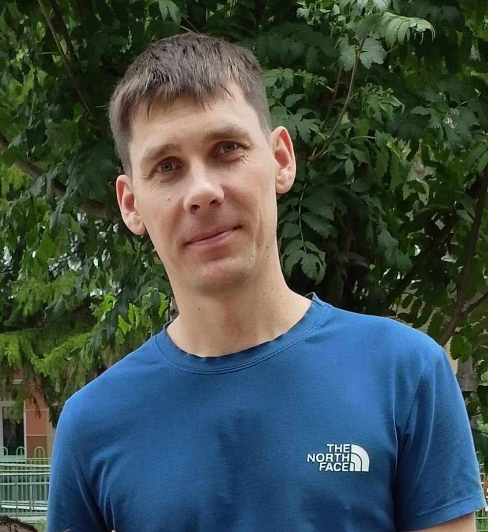 Александр