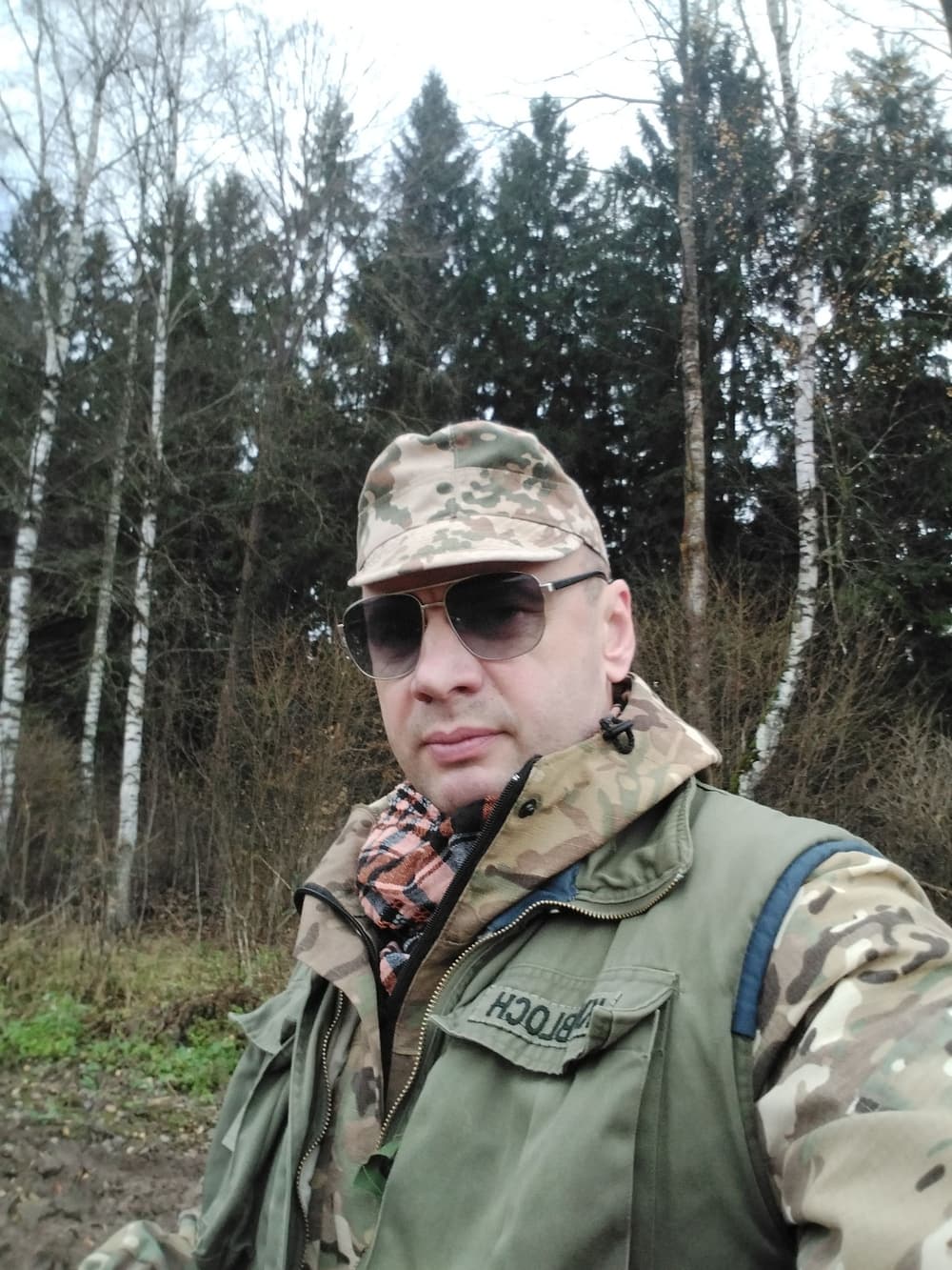 Сергей