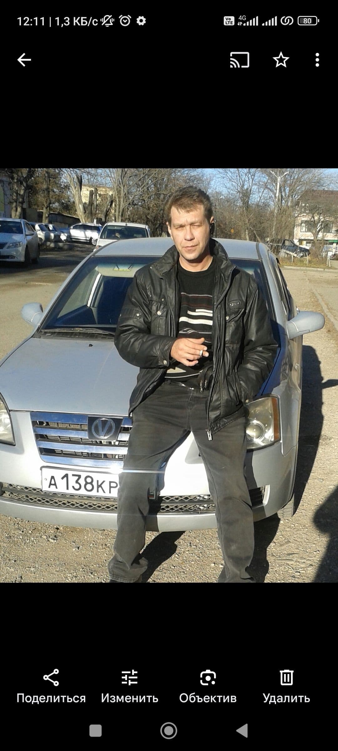 Виктор