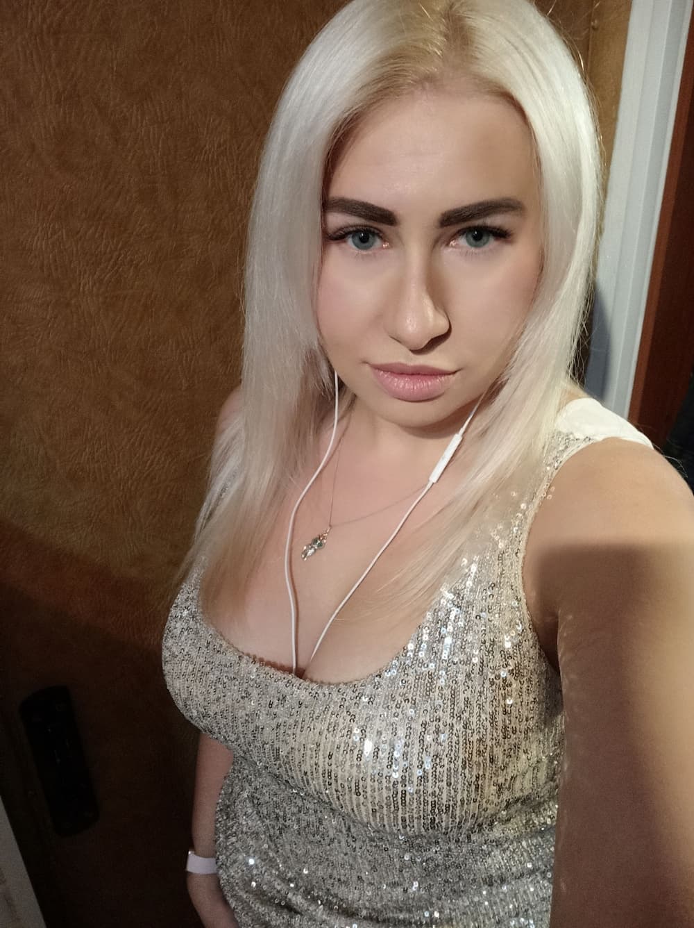 Полина