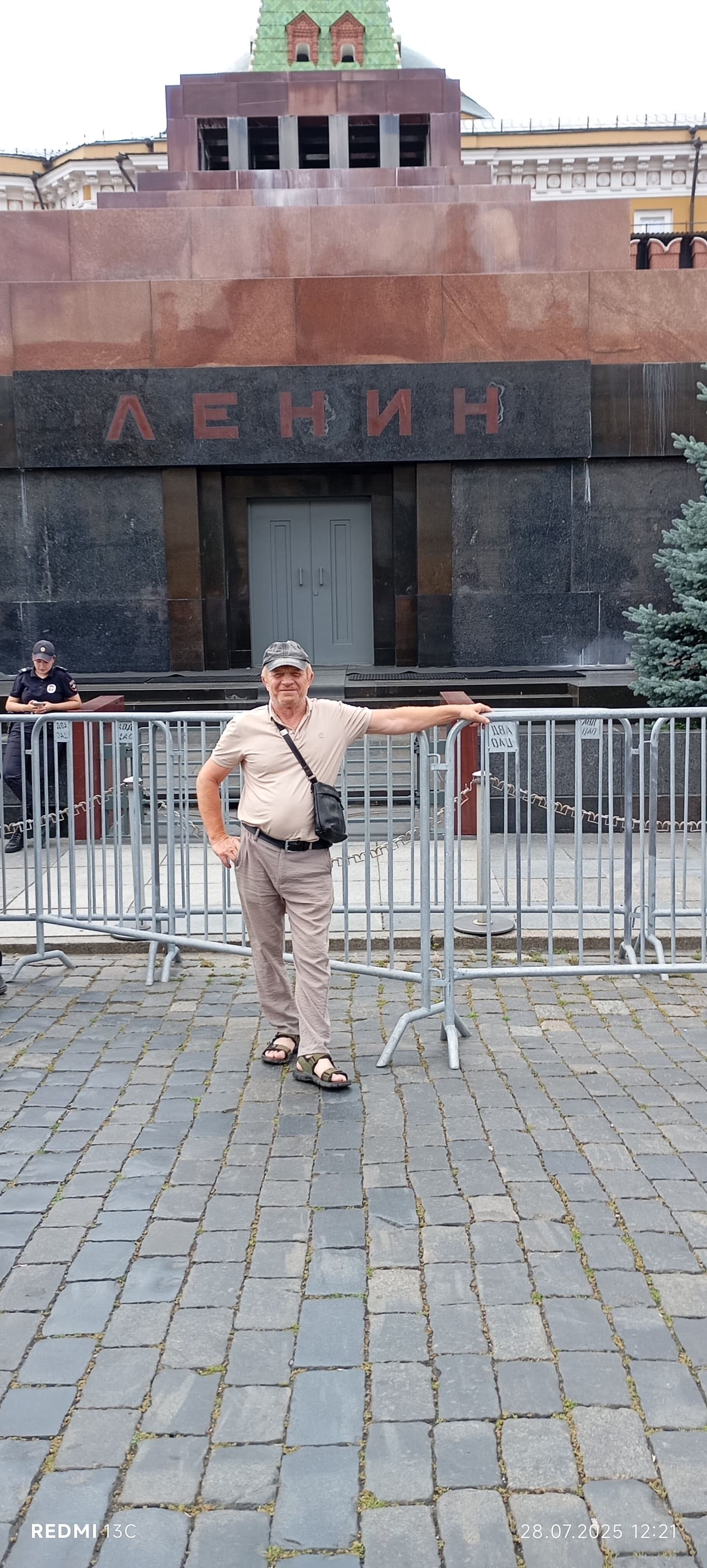 Вахид