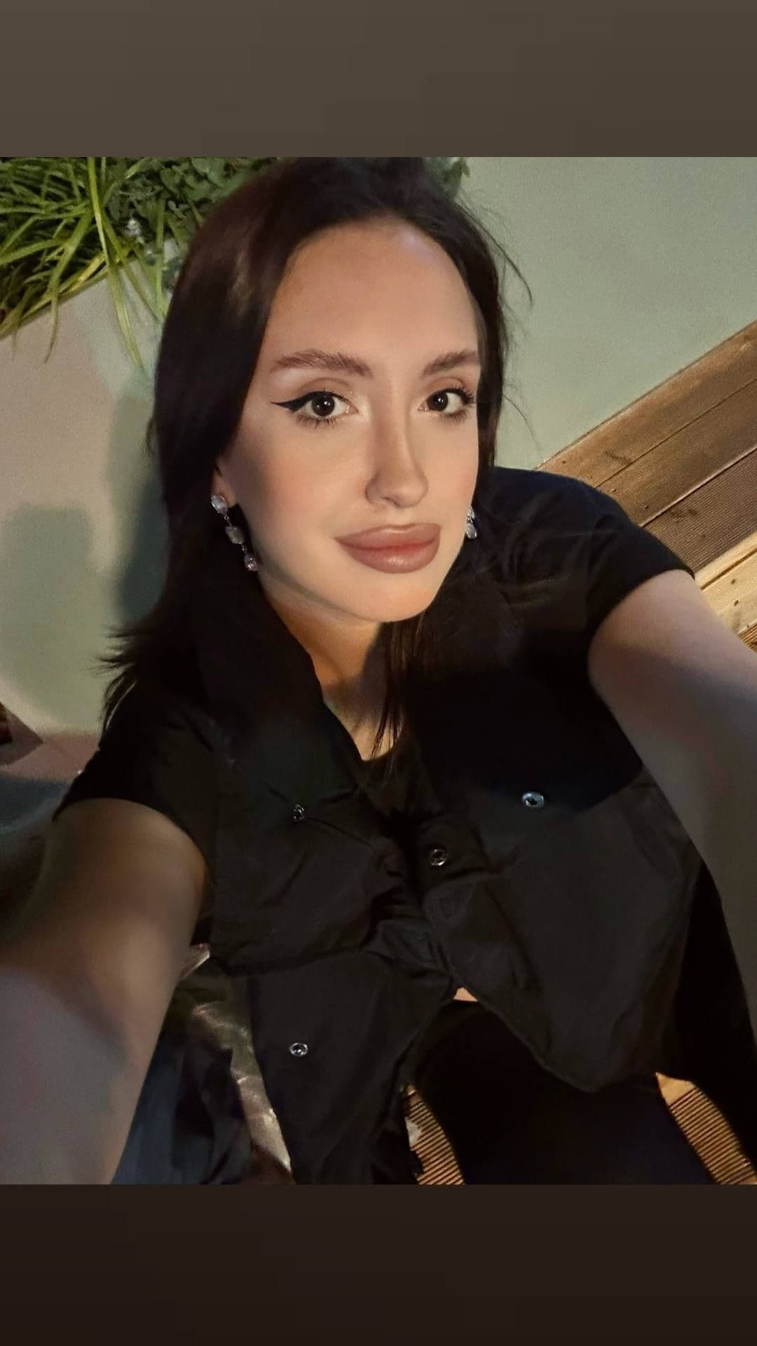 Диана
