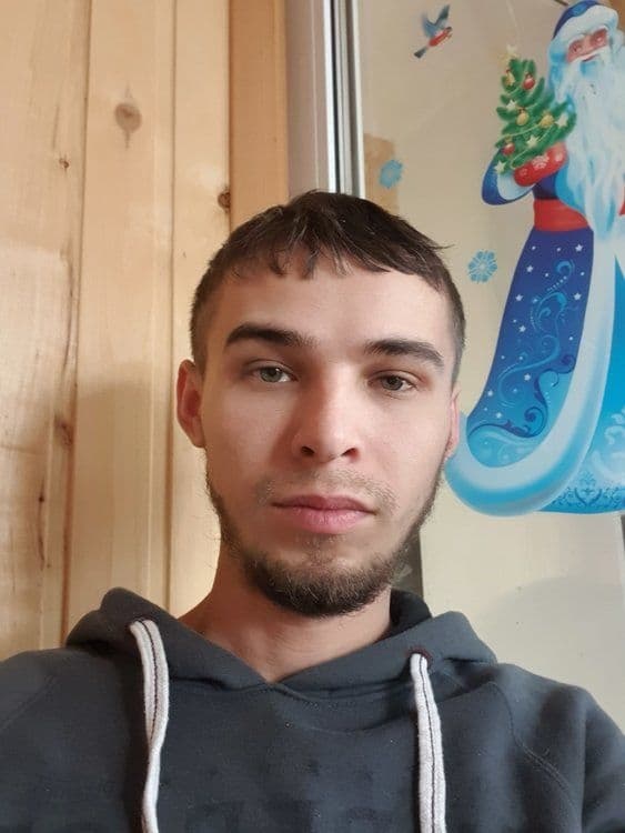 Дима