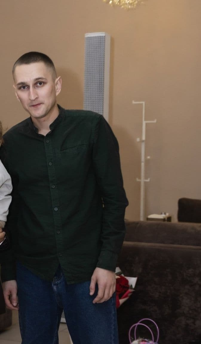 Юрий