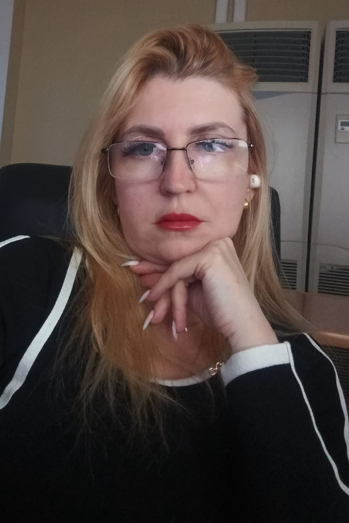 Галина