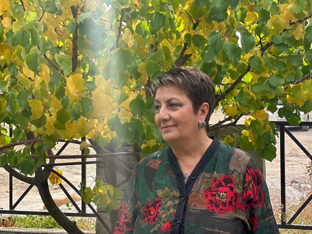 Gayane