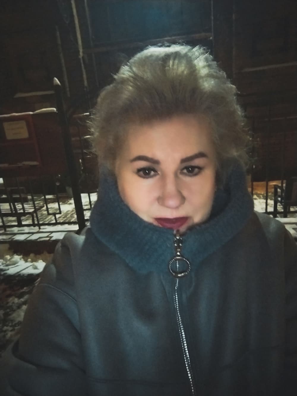 Светлана
