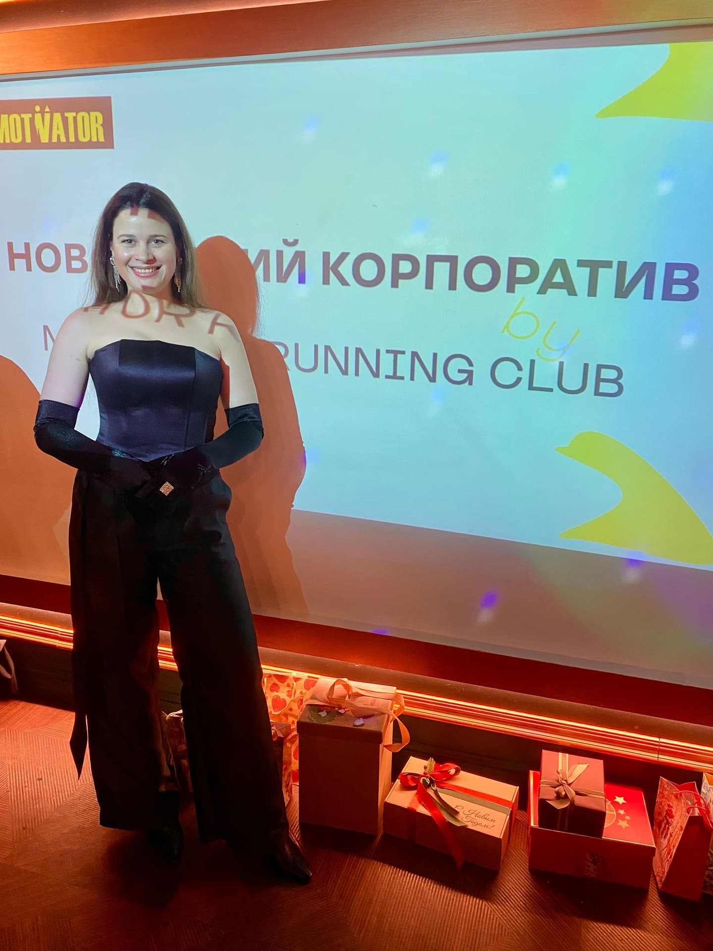 Дарья