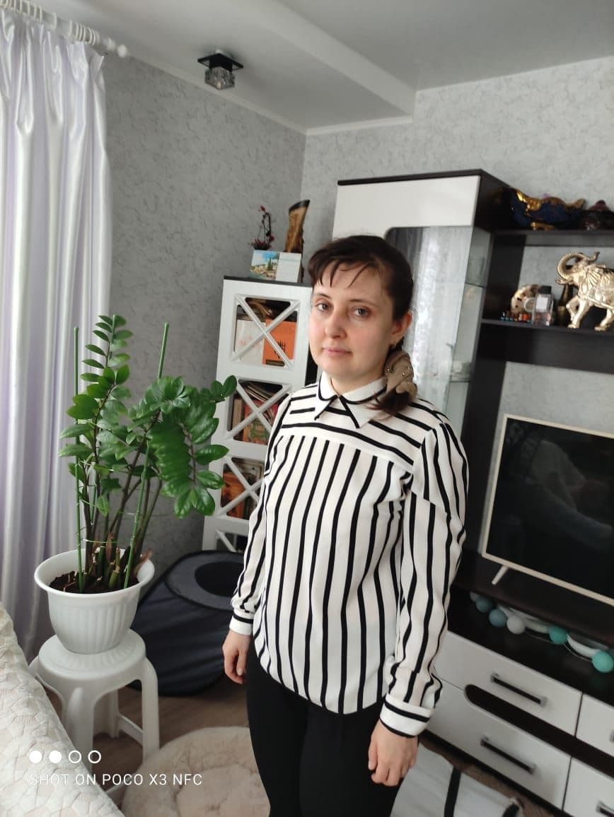 Ekaterina