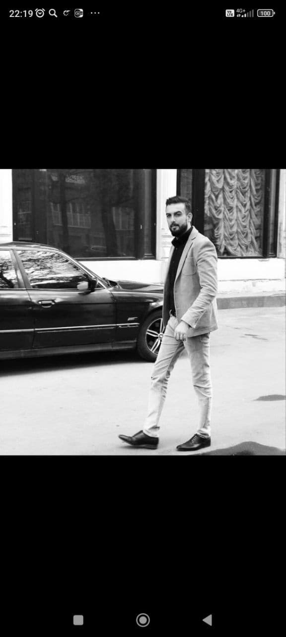 EROL