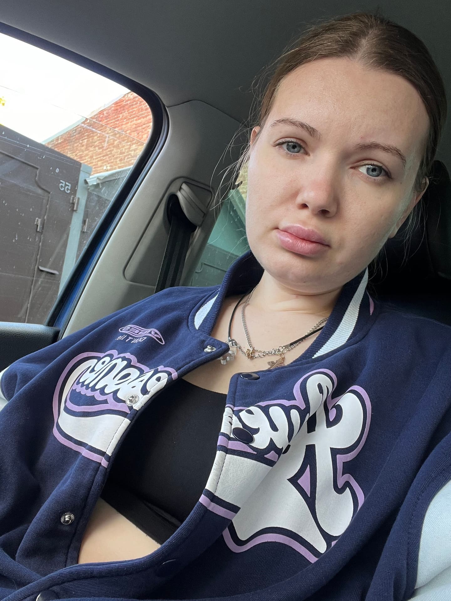 Дарья