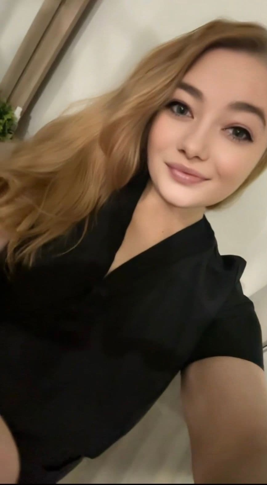 Злата