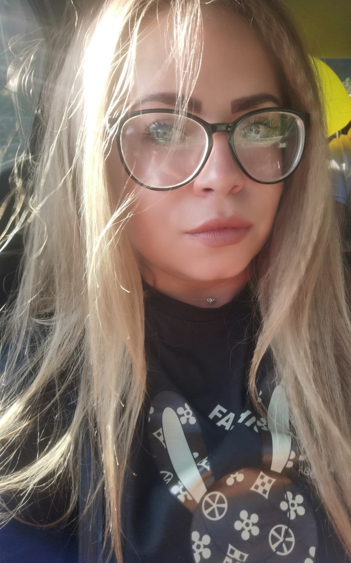 Яна