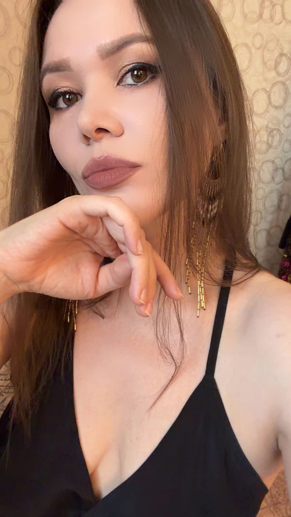 Алина