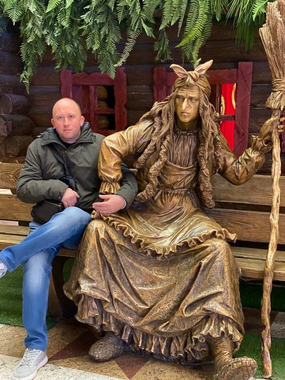 Никола