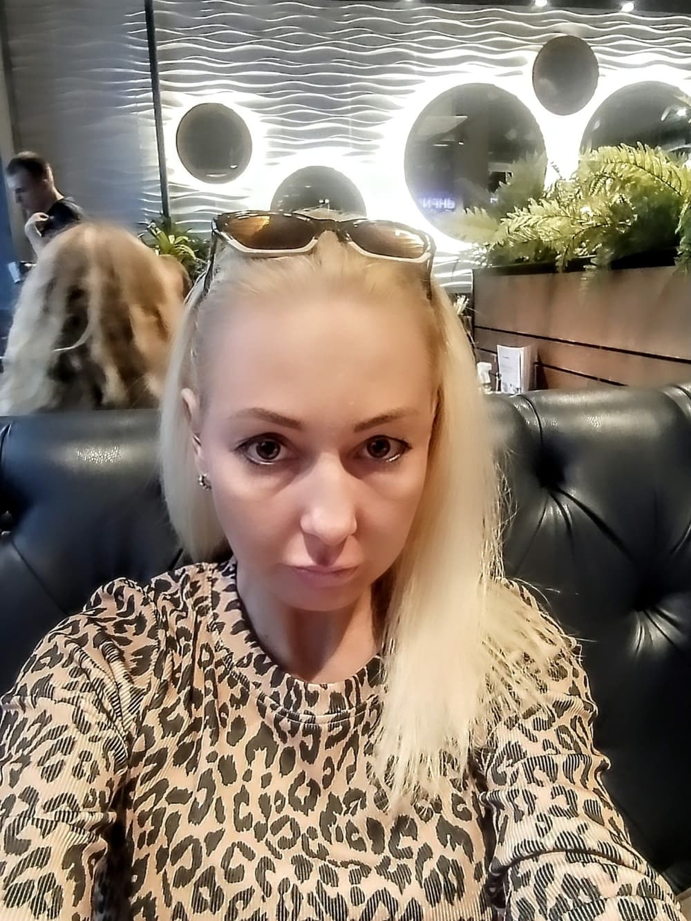 Екатерина
