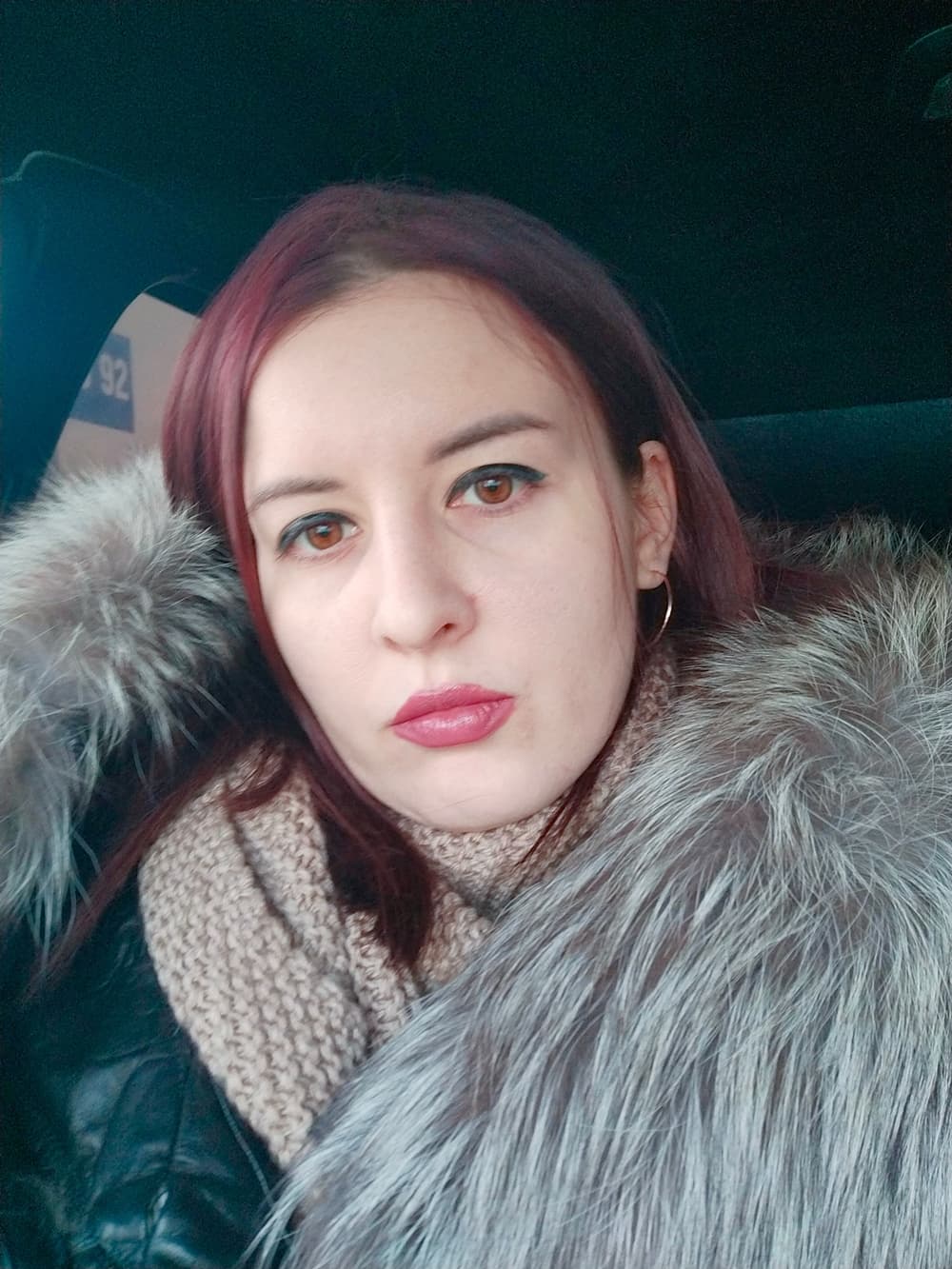 Алина