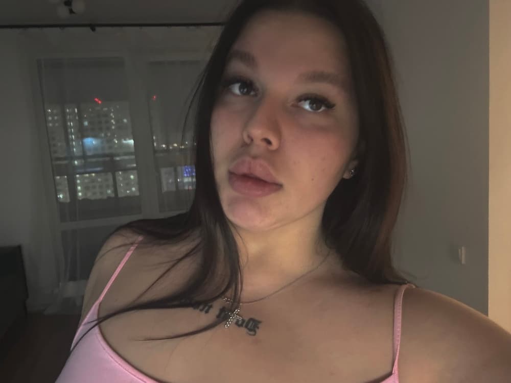 Алина
