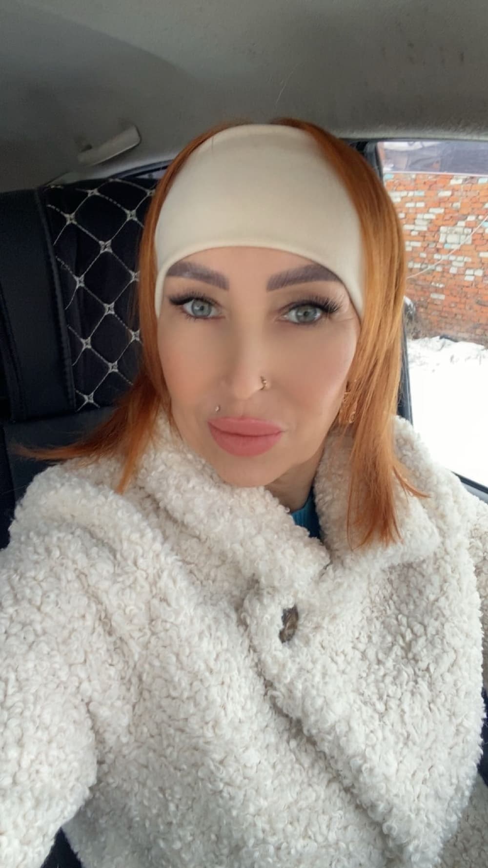 Наталья