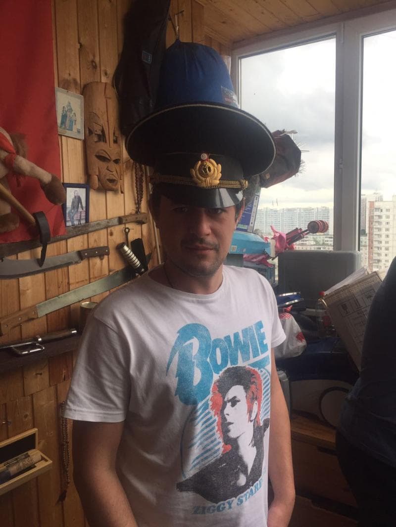 Сергей