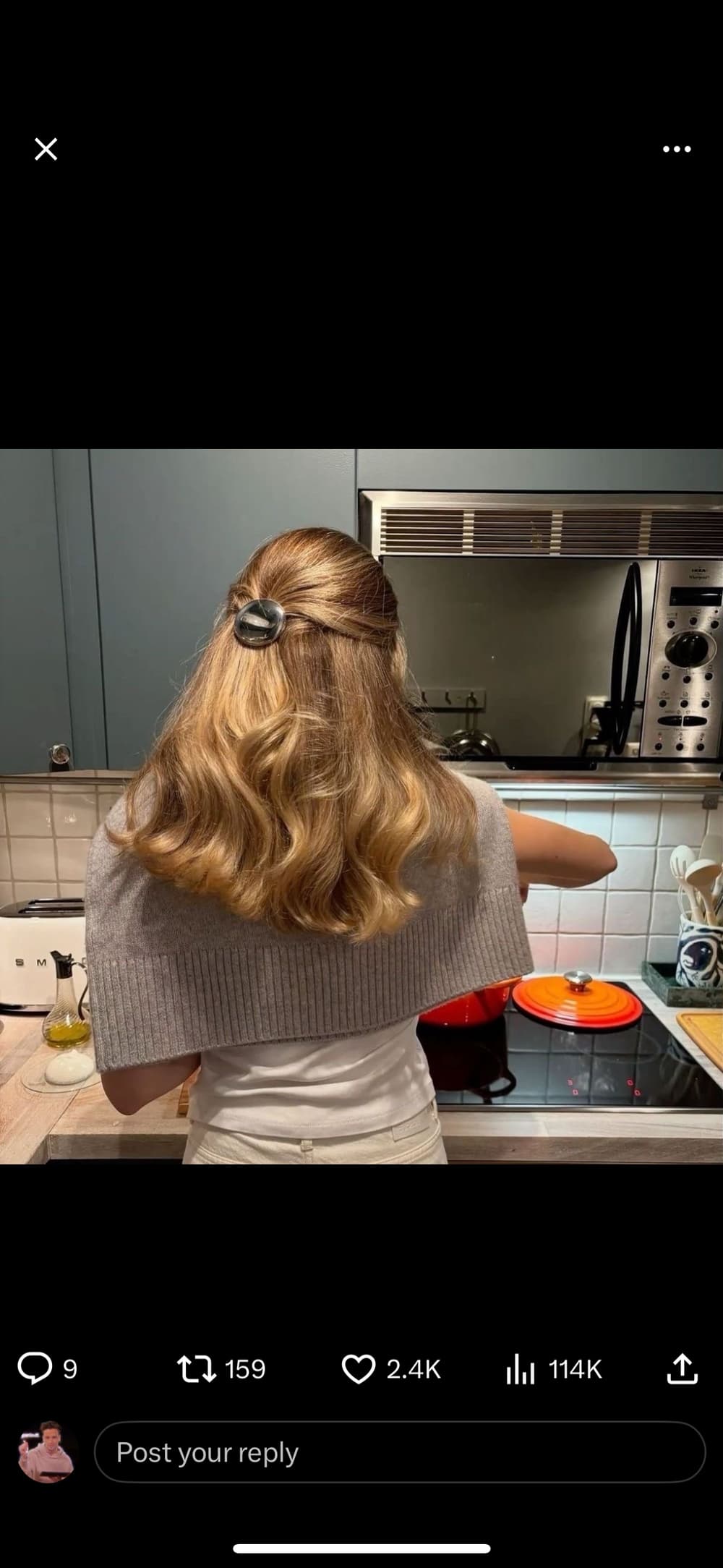 Лиза
