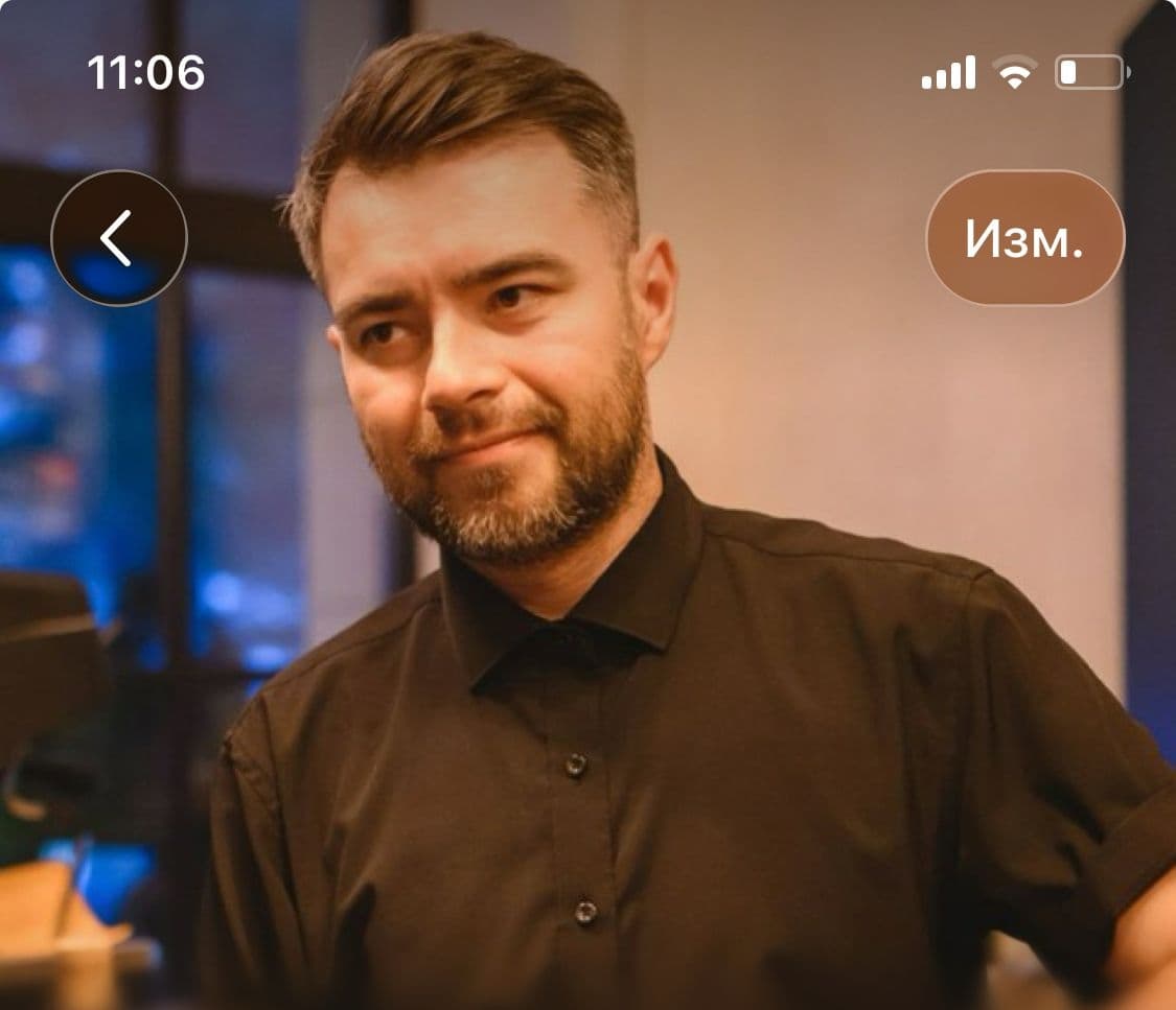 Денис