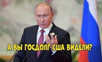 Igor