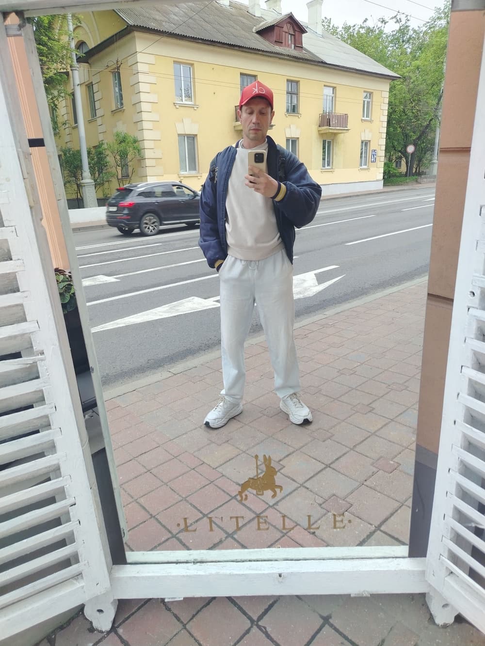 Александр